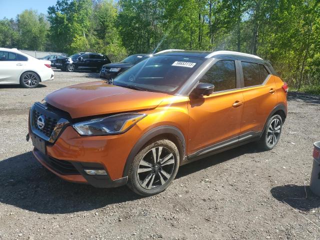 2020 NISSAN KICKS SR   for sale at Copart ON - COOKSTOWN
