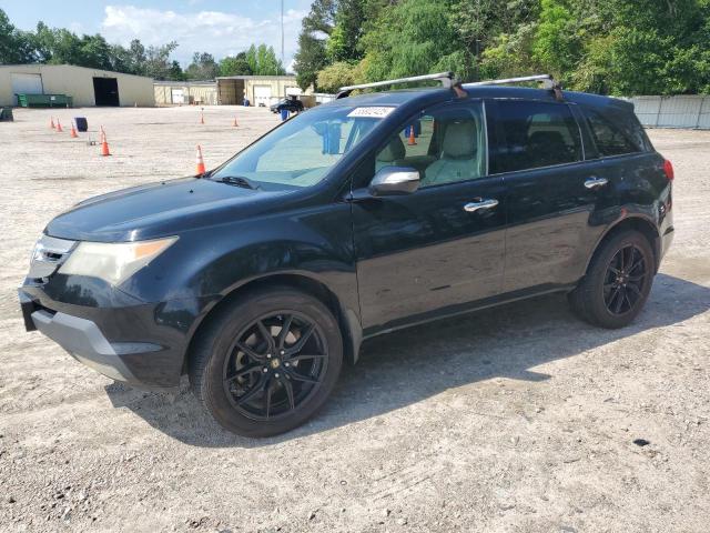 2008 Acura Mdx 