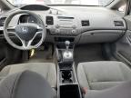 2011 Honda Civic Vp   за продажба в Kansas City, KS - Rear End
