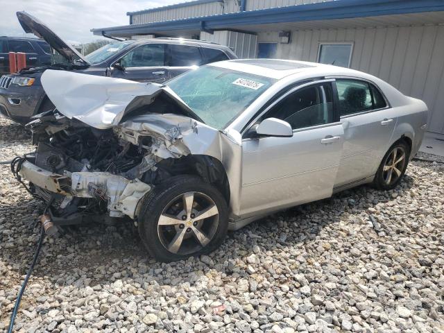 2009 Chevrolet Malibu 2Lt