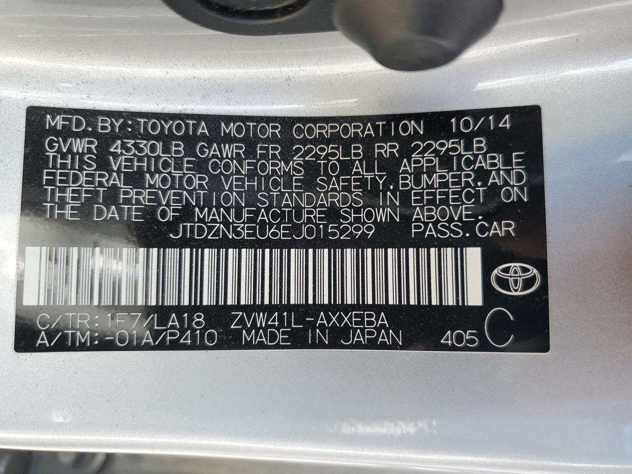 2014 Toyota Prius V VIN: JTDZN3EU6EJ015299 Lot: 56767425