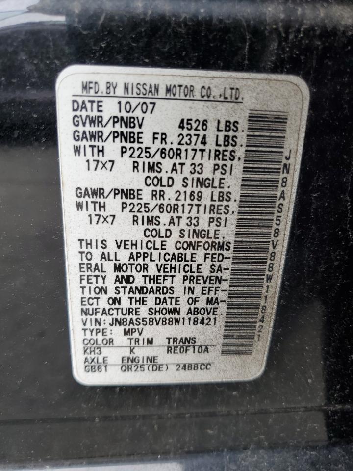 2008 Nissan Rogue S VIN: JN8AS58V88W118421 Lot: 56371515