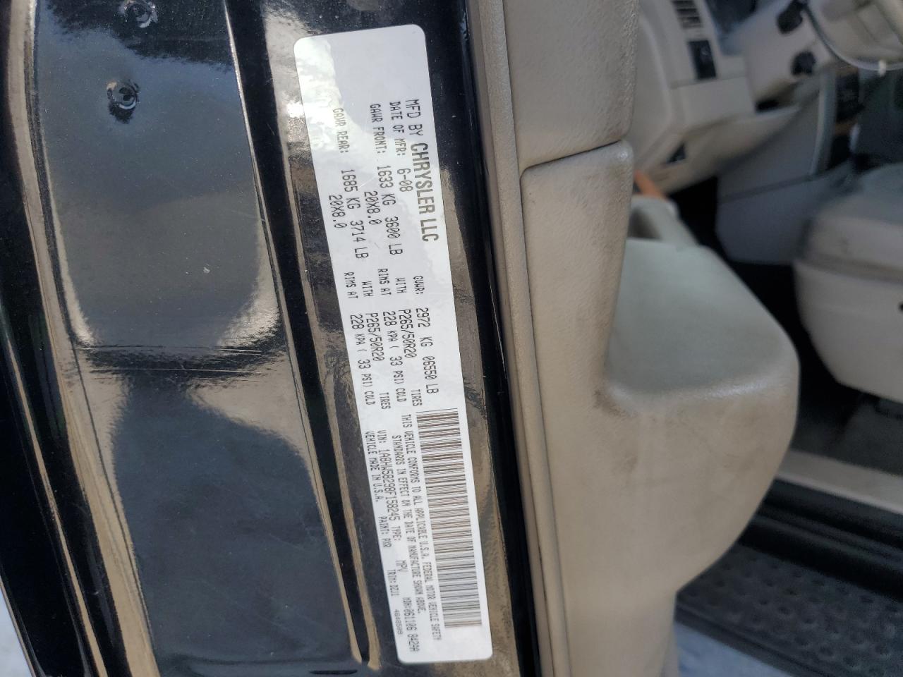 2008 Chrysler Aspen Limited VIN: 1A8HW58298F158245 Lot: 57026315