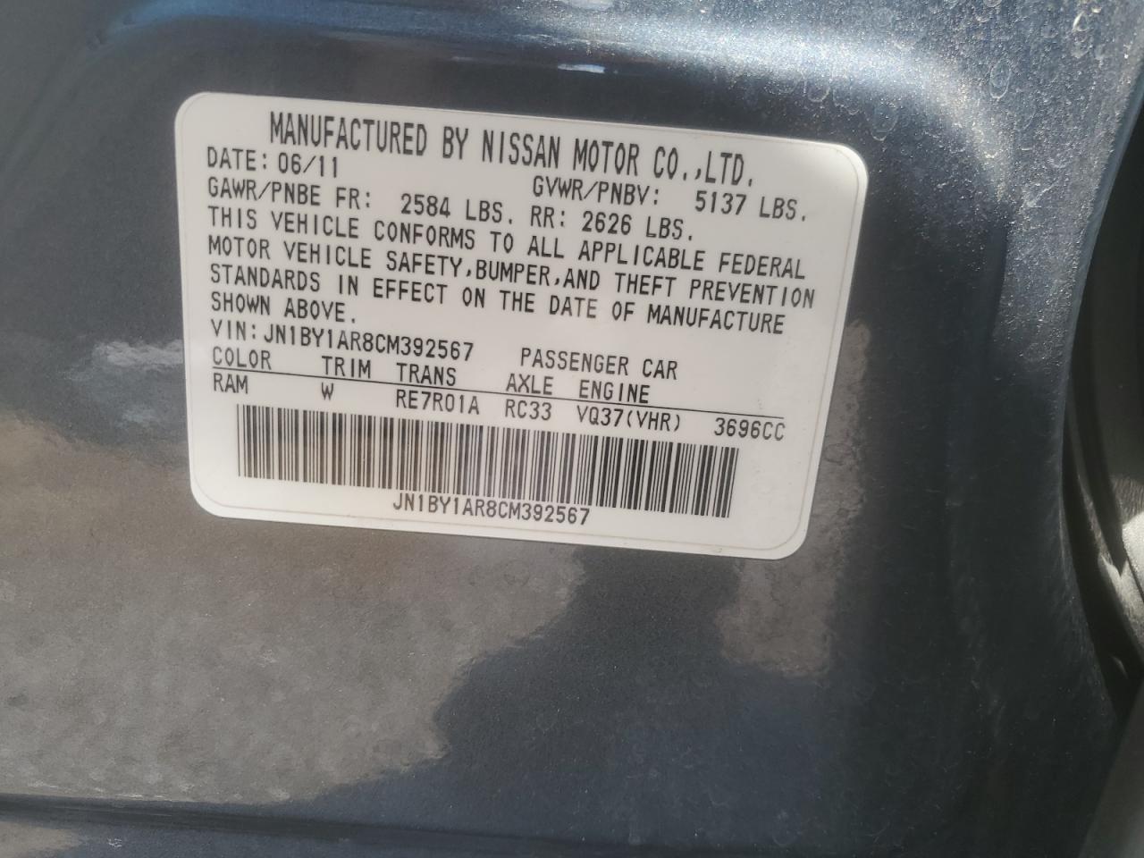 2012 Infiniti M37 X VIN: JN1BY1AR8CM392567 Lot: 59049915