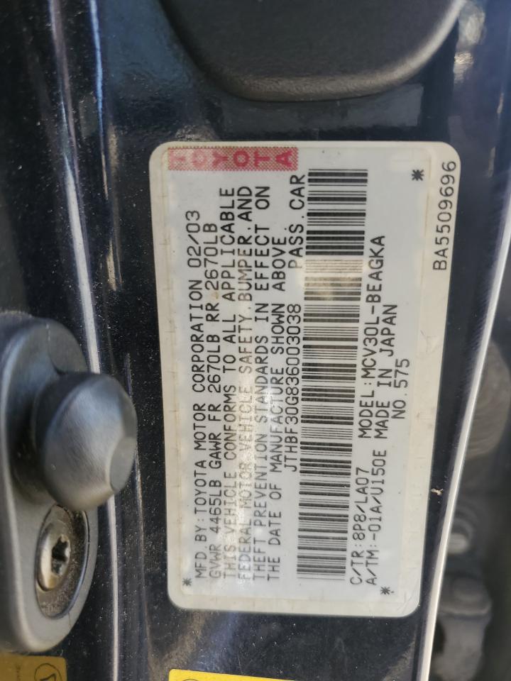 2003 Lexus Es 300 VIN: JTHBF30G836003038 Lot: 57279865