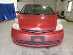 2007 Toyota Prius  იყიდება Hurricane-ში, WV - Mechanical