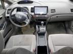 Dyer, IN에서 판매 중인 2008 Honda Civic Ex - Rear End