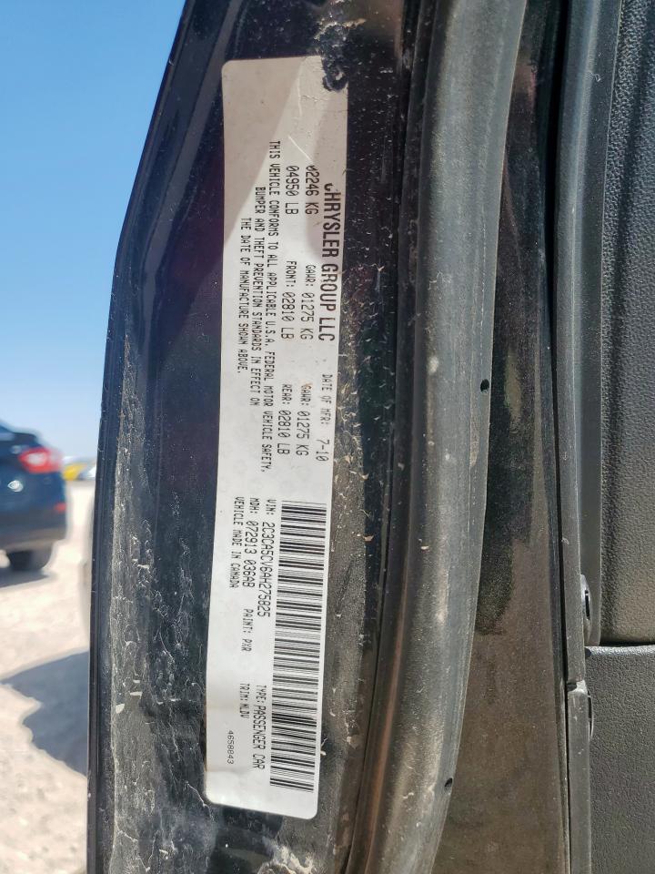 2010 Chrysler 300 Touring VIN: 2C3CA5CV6AH275825 Lot: 57561135