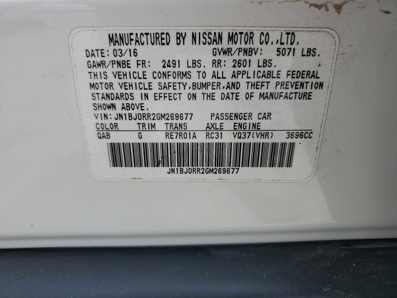 2016 Infiniti Qx50 VIN: JN1BJ0RR2GM269677 Lot: 56911655