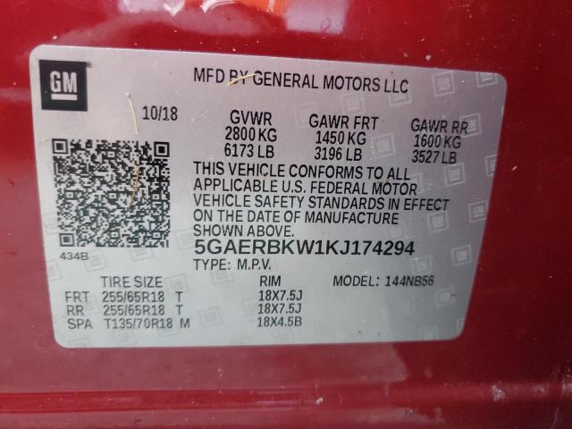 2019 BUICK ENCLAVE ESSENCE  