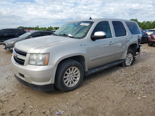 2008 Chevrolet Tahoe K1500 Hybrid  