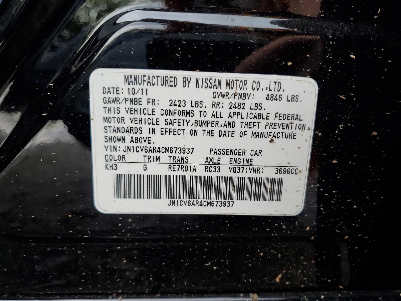 2012 Infiniti G37 VIN: JN1CV6AR4CM673937 Lot: 58200455