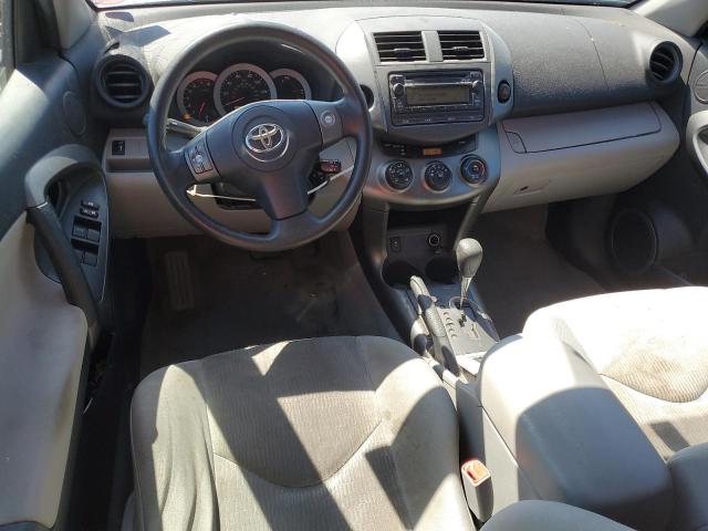  TOYOTA RAV4 2012 Серебристый