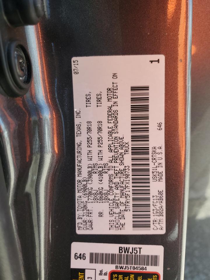 2015 Toyota Tundra Double Cab Sr VIN: 5TFRY5F17FX190733 Lot: 56950685