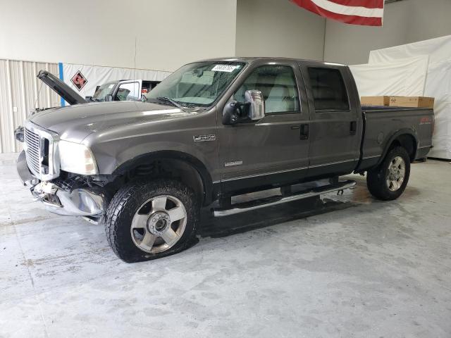 2007 Ford F250 Super Duty