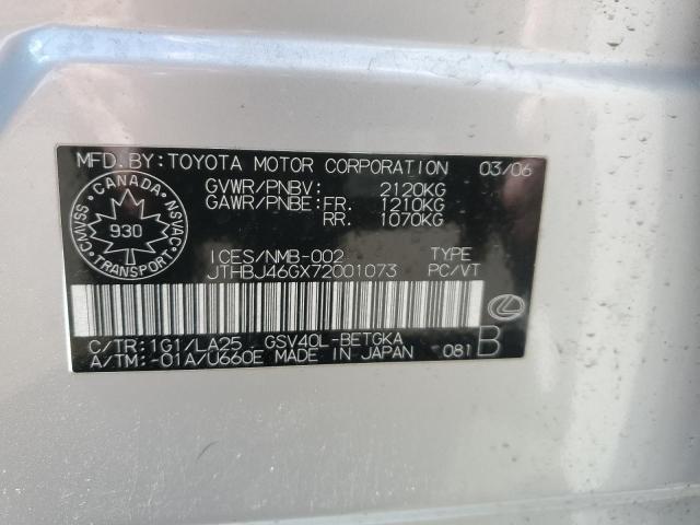 2007 LEXUS ES 350
