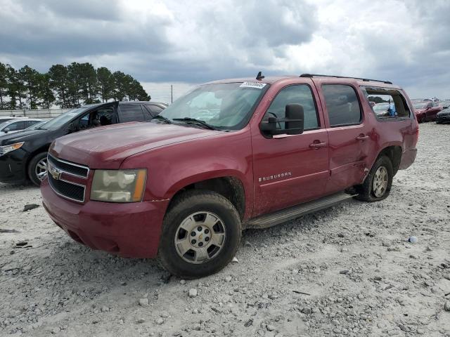 2007 Chevrolet Suburban K 5.3L