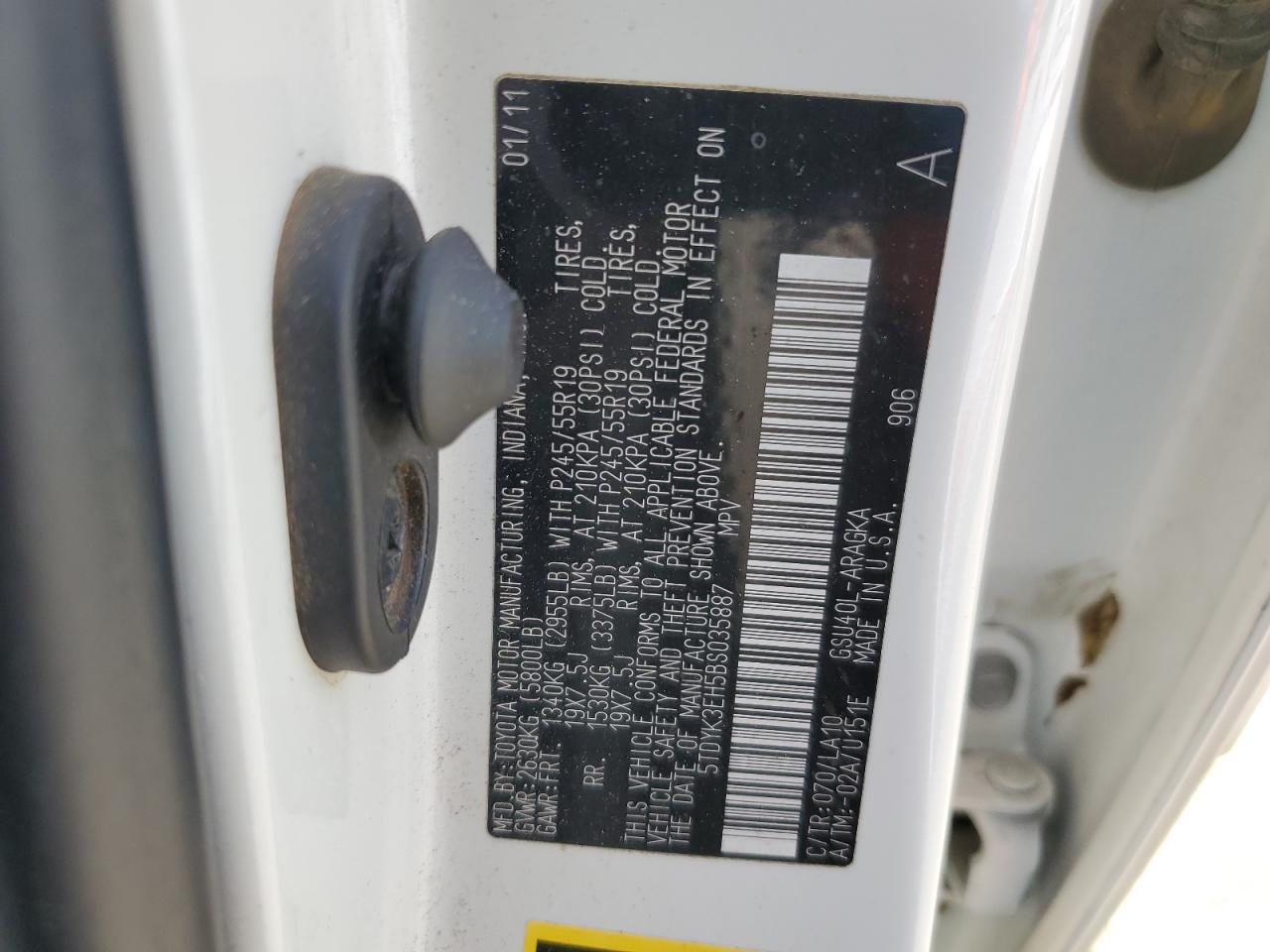 2011 Toyota Highlander Limited VIN: 5TDYK3EH5BS035887 Lot: 56252445