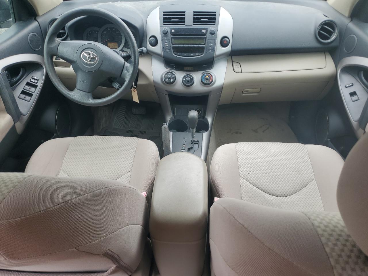 2008 Toyota Rav4 VIN: JTMZD33V085089412 Lot: 57124225