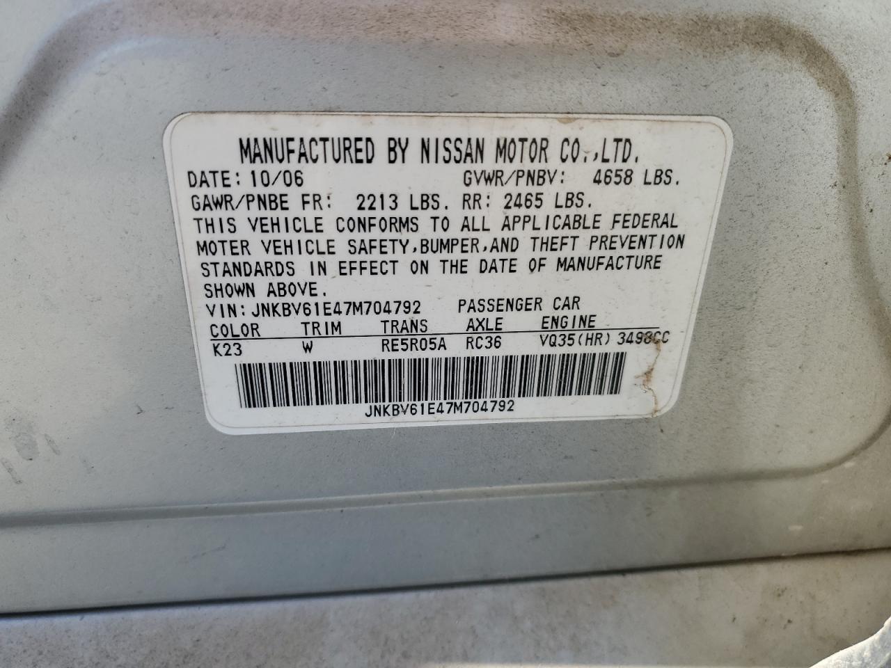 2007 Infiniti G35 VIN: JNKBV61E47M704792 Lot: 57452365