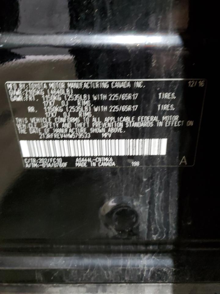 2017 Toyota Rav4 Xle VIN: 2T3RFREV4HW579533 Lot: 57863815