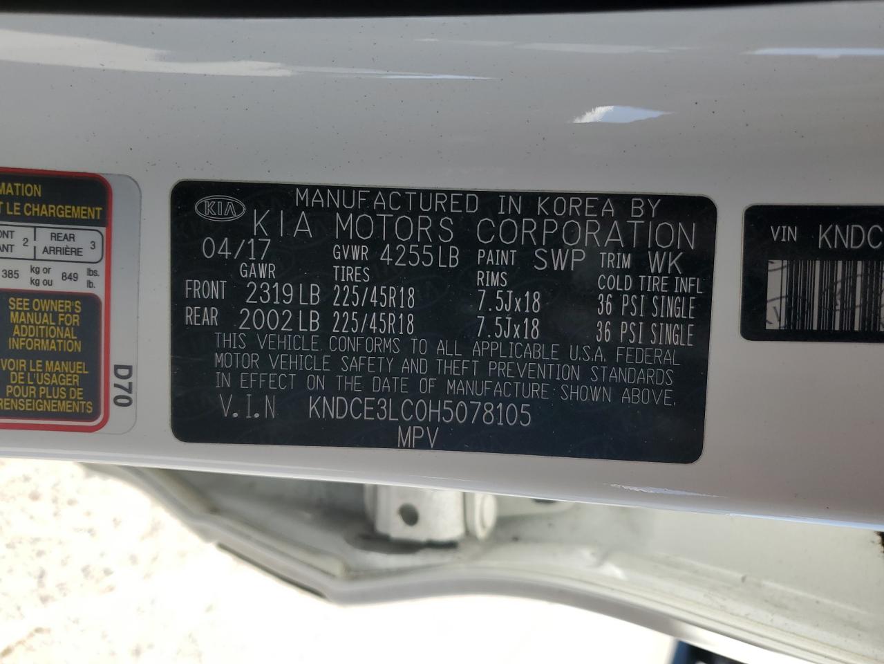 2017 Kia Niro Ex Touring VIN: KNDCE3LC0H5078105 Lot: 58044655