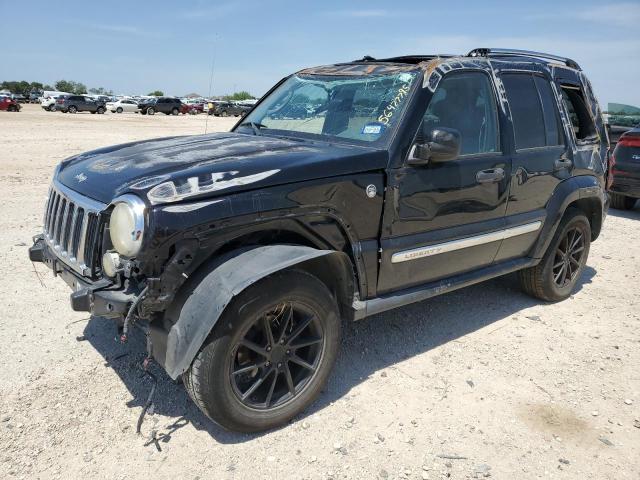 2007 Jeep Liberty Limited