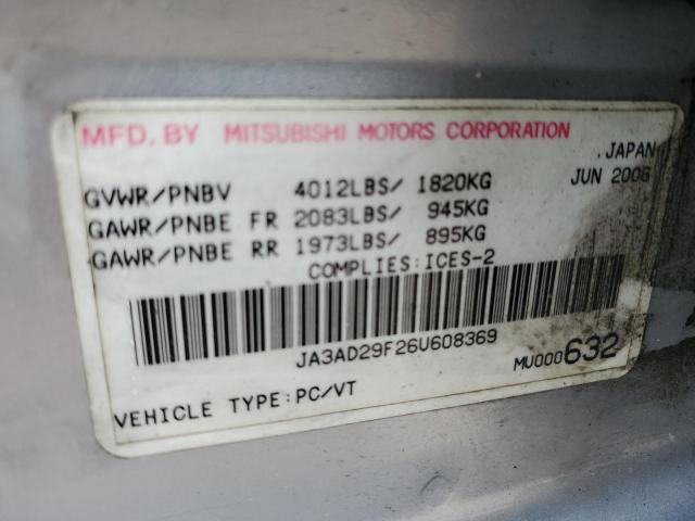 2006 MITSUBISHI LANCER SPORTBACK LS  