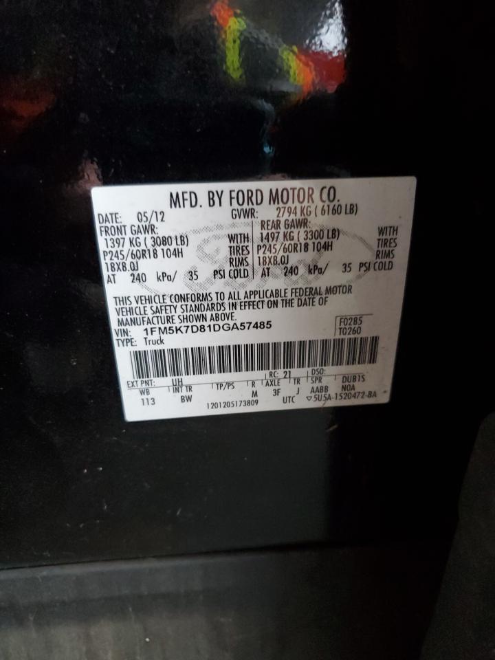 2013 Ford Explorer Xlt VIN: 1FM5K7D81DGA57485 Lot: 57587505