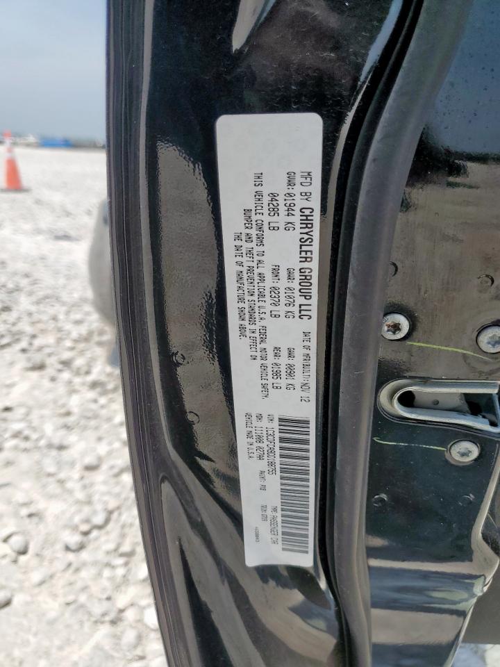 2013 Dodge Dart Limited VIN: 1C3CDFCA9DD188755 Lot: 56417905