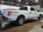 2011 FORD F150 SUPERCREW   for sale at Copart MN - MINNEAPOLIS