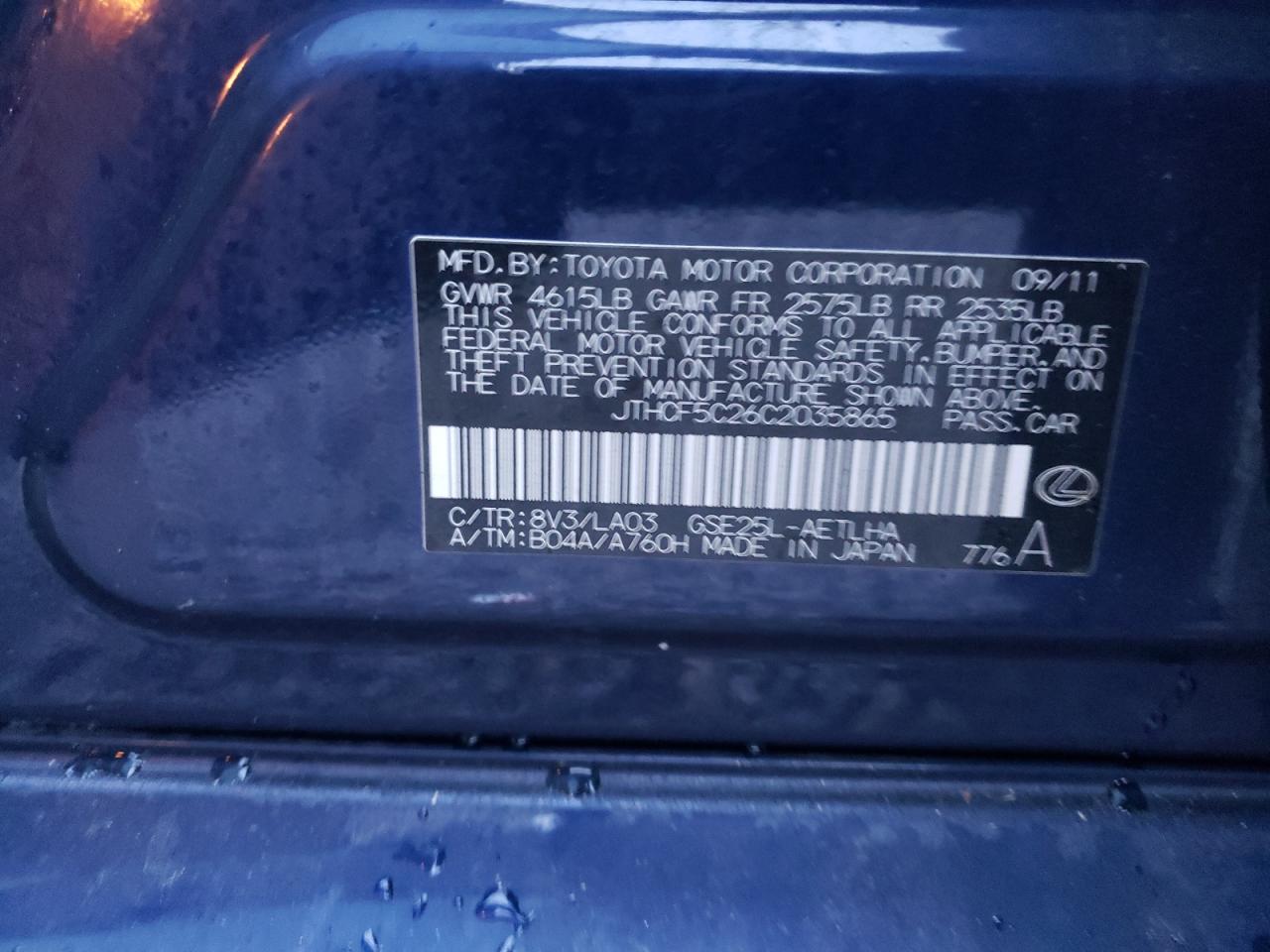 2012 Lexus Is 250 VIN: JTHCF5C26C2035865 Lot: 56249815