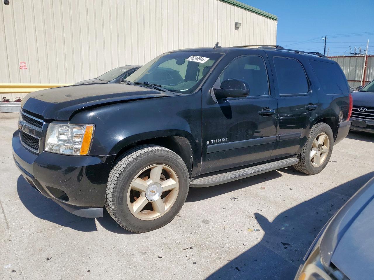 2008 Chevrolet Tahoe C1500