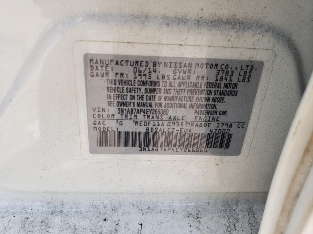 2014 Nissan Sentra S VIN: 3N1AB7AP4EY266060 Lot: 57047155