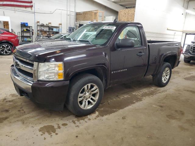 2008 Chevrolet Silverado C1500