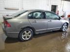 2007 Honda Civic Ex იყიდება Blaine-ში, MN - Front End