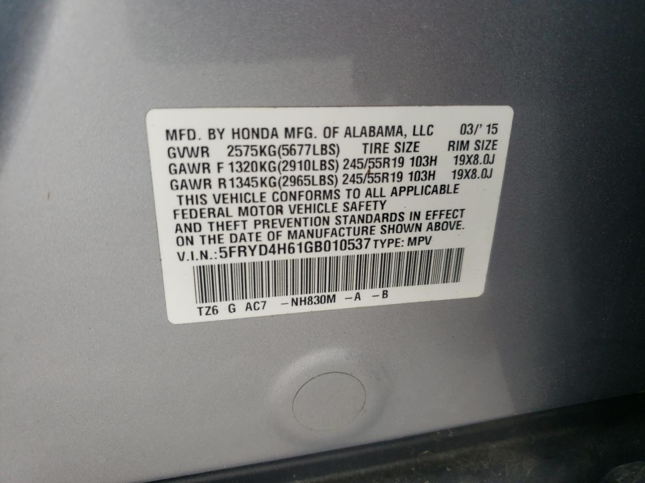 2016 Acura Mdx Technology VIN: 5FRYD4H61GB010537 Lot: 57188025