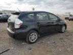 2013 Toyota Prius V  за продажба в Chicago Heights, IL - Minor Dent/Scratches