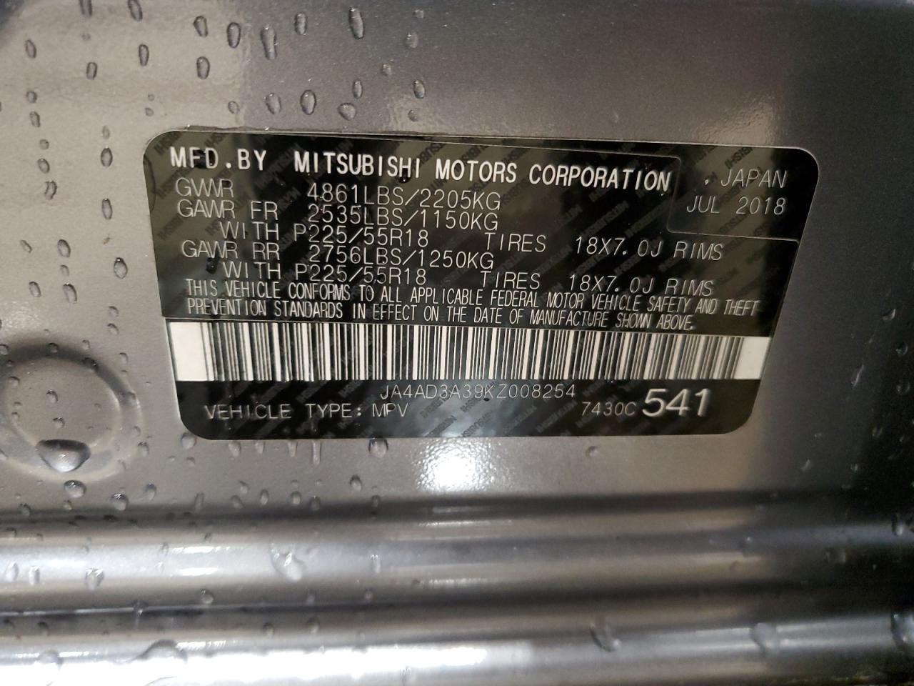 2019 Mitsubishi Outlander Se VIN: JA4AD3A39KZ008254 Lot: 56909405