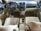 2007 Honda Cr-V Lx продається в West Mifflin, PA - Side
