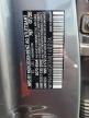 2021 Mercedes-Benz Gla 250 en Venta en Colton, CA - Front End