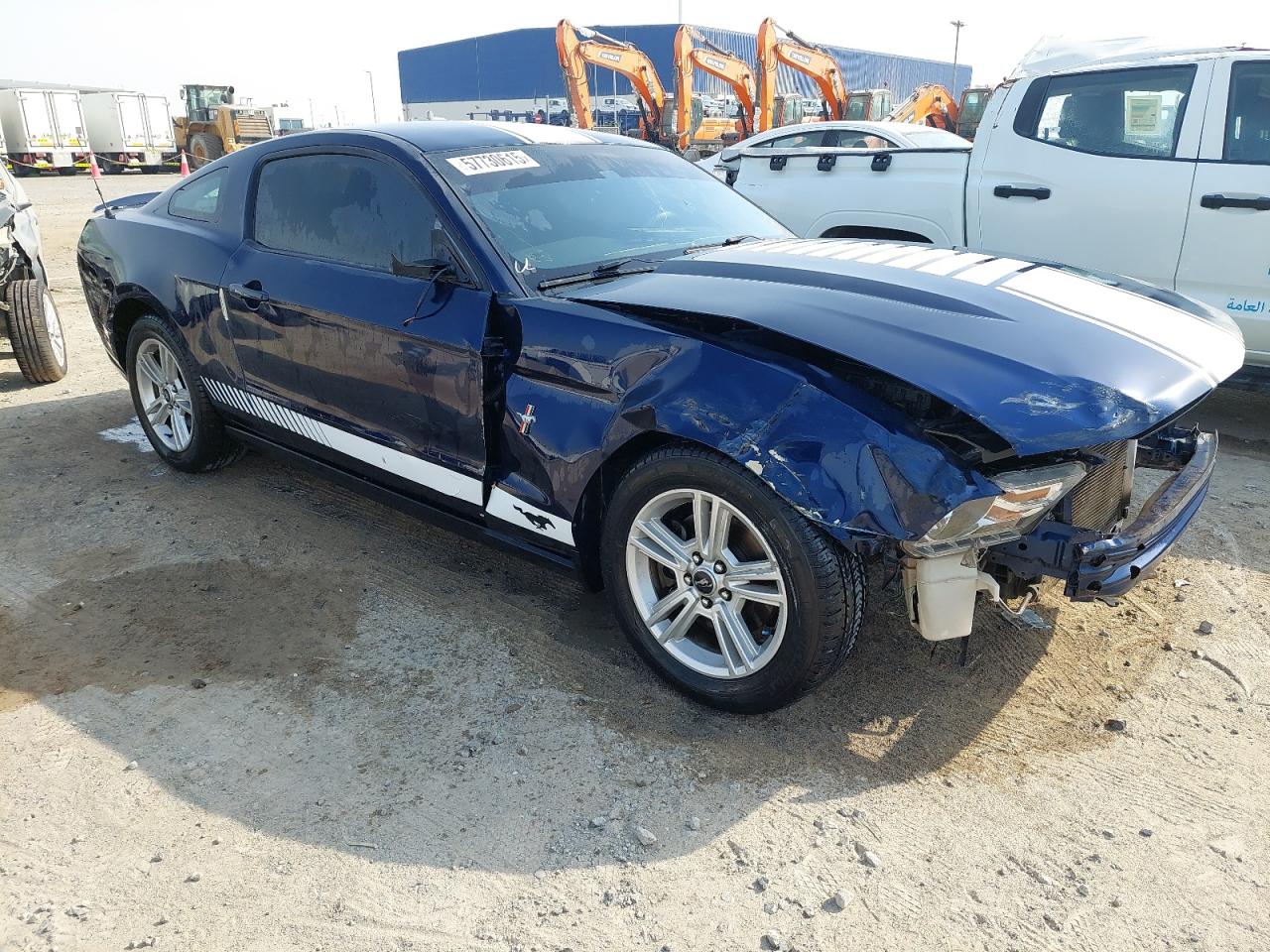 1ZVBP8AM1C5251263 - 2012 Ford MUSTANG - #undefined