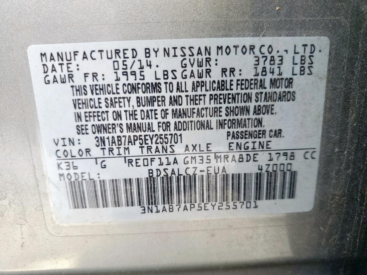 2014 Nissan Sentra S VIN: 3N1AB7AP5EY255701 Lot: 56956515