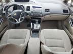 2011 Honda Civic Lx за продажба в Lawrenceburg, KY - All Over