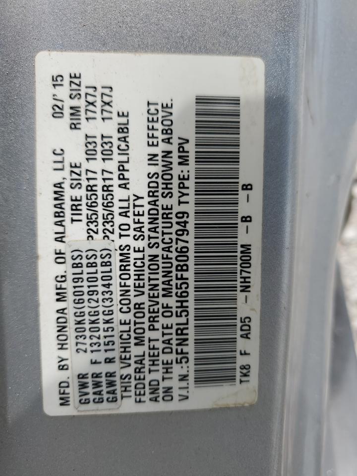 2015 Honda Odyssey Exl VIN: 5FNRL5H65FB067949 Lot: 57489015