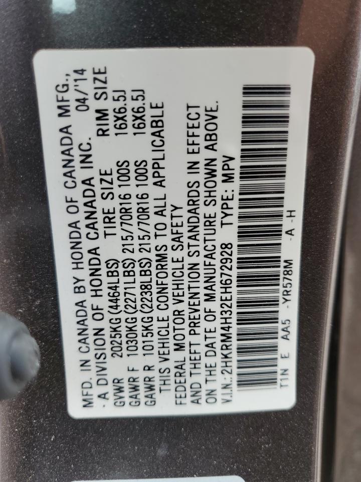 2014 Honda Cr-V Lx VIN: 2HKRM4H32EH672928 Lot: 56971705