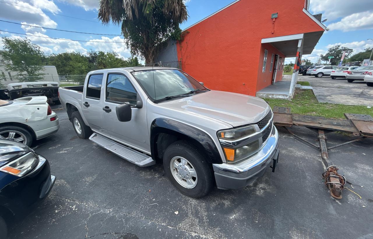 2006 Chevrolet Colorado for Sale in Ocala, FL - Damage History