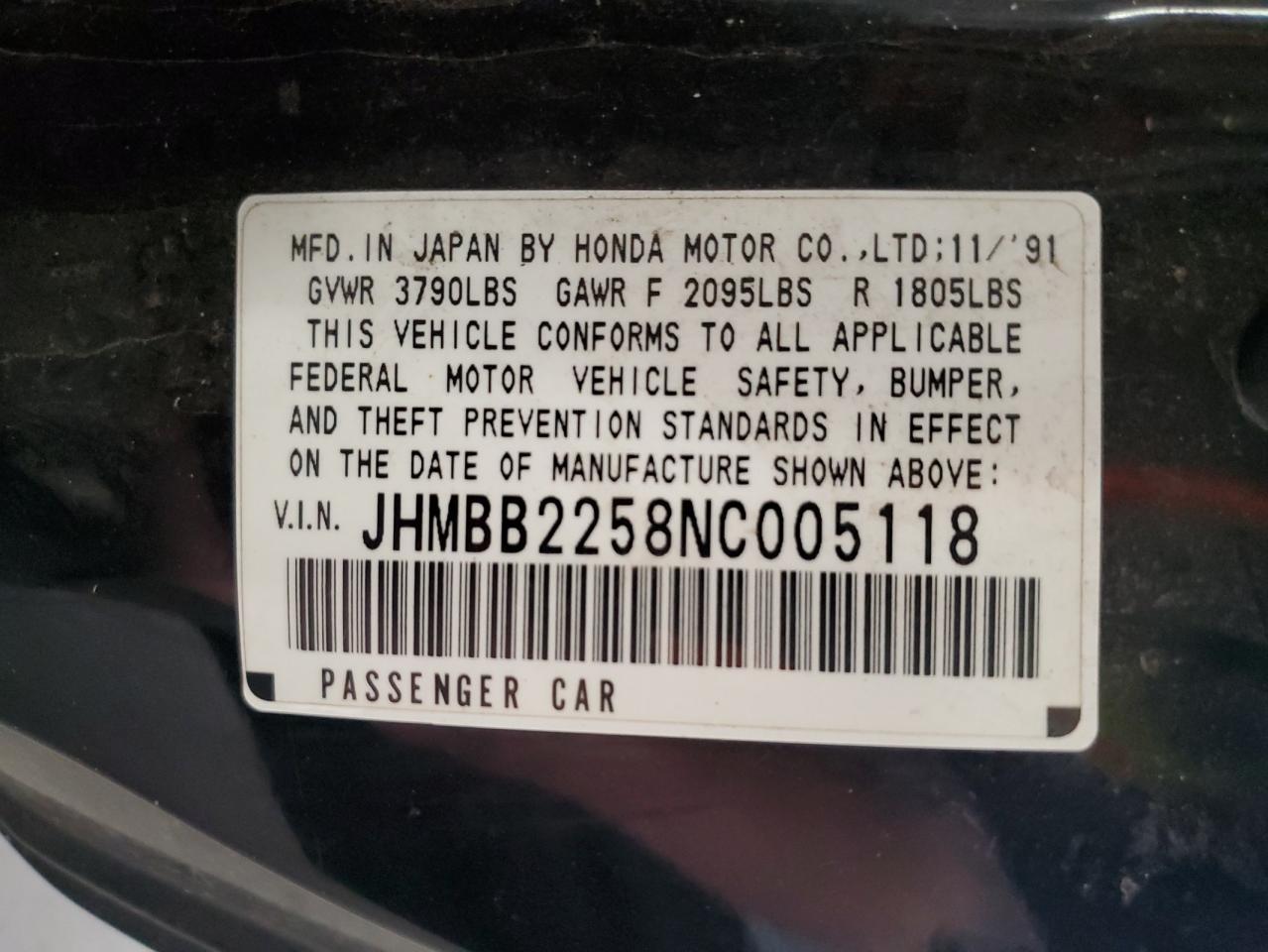 1992 Honda Prelude Si Alb VIN: JHMBB2258NC005118 Lot: 57394935
