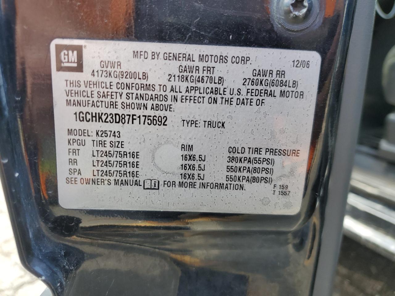 2007 Chevrolet Silverado K2500 Heavy Duty VIN: 1GCHK23D87F175692 Lot: 55225575