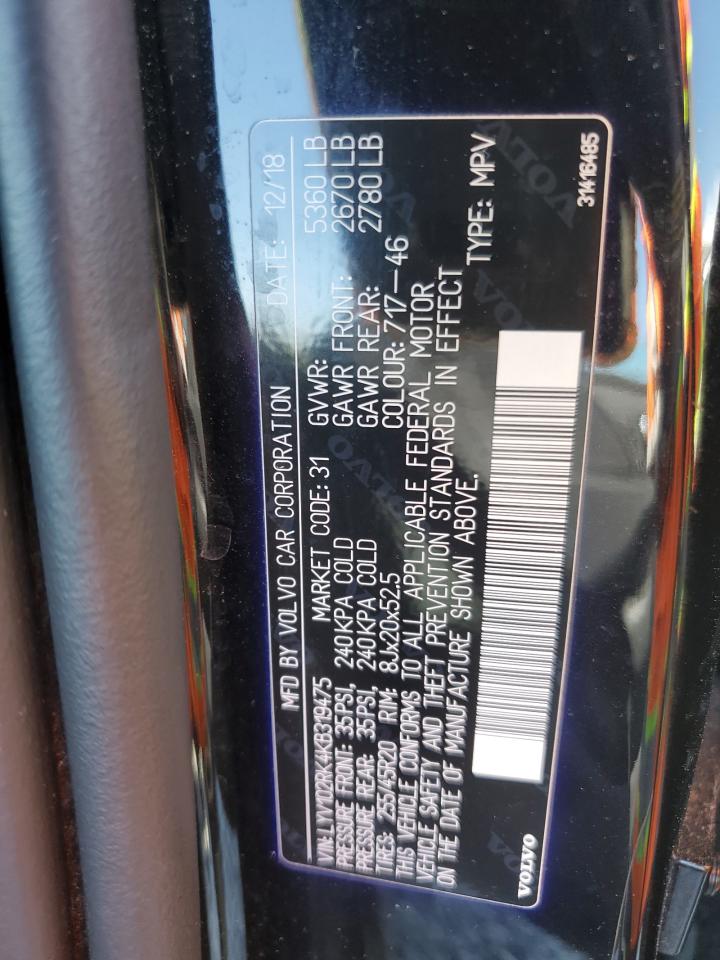 2019 Volvo Xc60 T5 VIN: LYV102RK4KB319475 Lot: 56899395